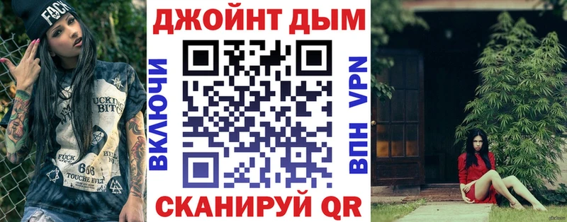 Какие есть наркотики Зима Гашиш  Каннабис  СОЛЬ  Мефедрон 