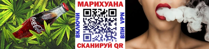 Печенье с ТГК марихуана  гидра ссылка  Зима 