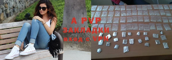 не бодяженный Арсеньев
