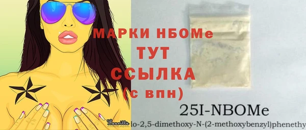 не бодяженный Арсеньев