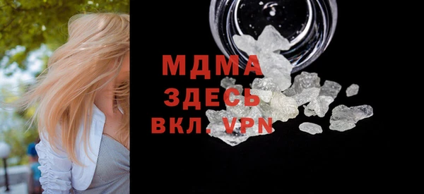 не бодяженный Арсеньев