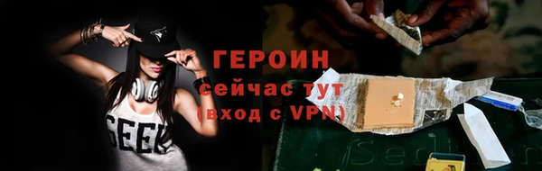 не бодяженный Арсеньев
