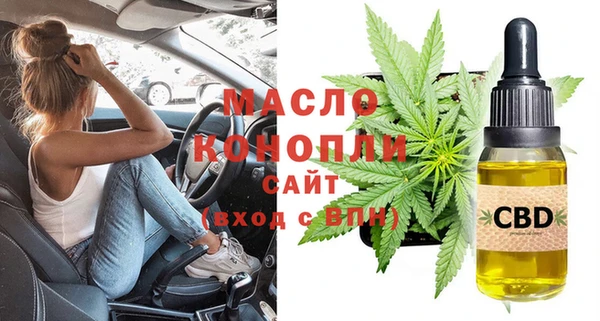 мяу мяу мука Покачи