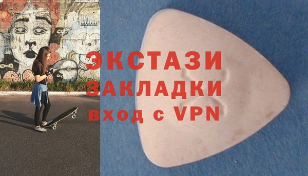 не бодяженный Арсеньев