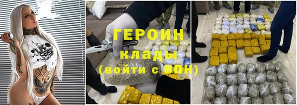 не бодяженный Арсеньев