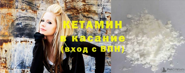 эйфоретик Армянск