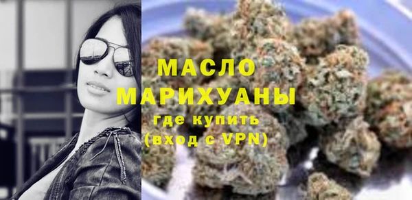 эйфоретик Армянск