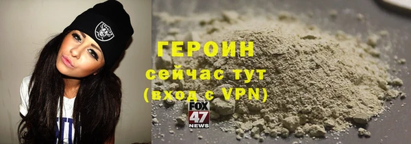 не бодяженный Арсеньев