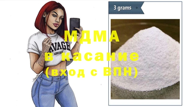 не бодяженный Арсеньев