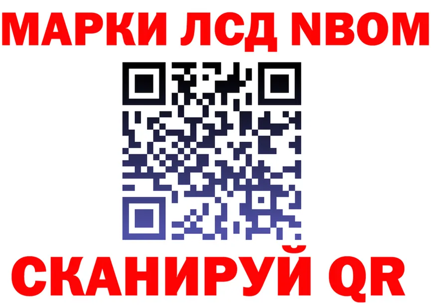 Какие есть наркотики? это состав Зима