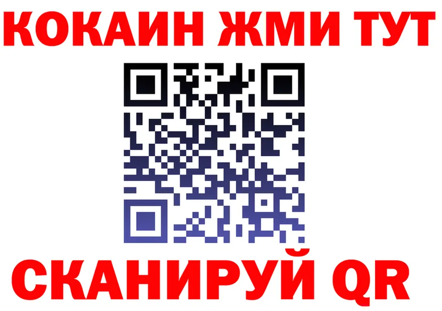 Метадон белоснежный зеркало shop MEGA Зима