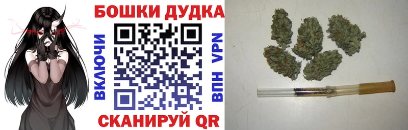 Марихуана индика  Зима 